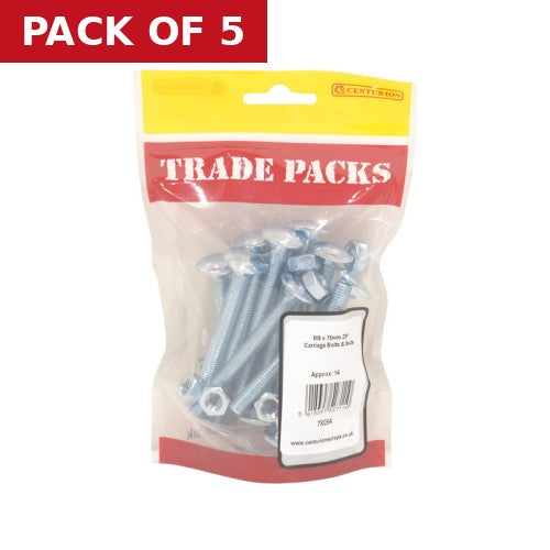 rb-pack-badge