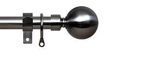 Extensis 19/16mm Extendable Curtain Pole Set 160-300cm Brushed Nickel