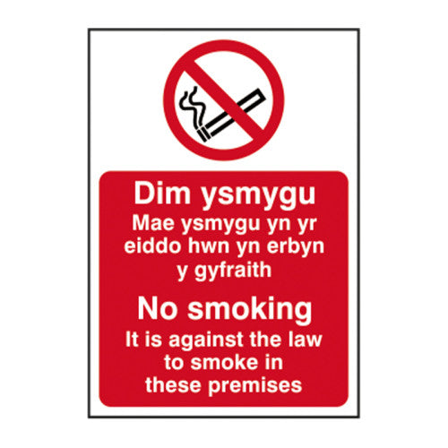 No smoking It is against (Welsh / English) - SAV (160 x 230mm)