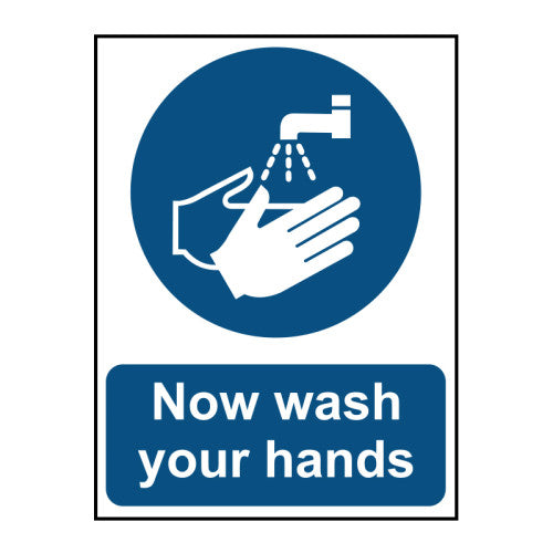 Now wash your hands - SAV (150 x 200mm)