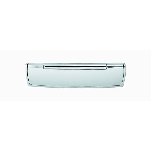 Arrone UPVC Letter Plate