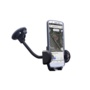 Streetwize Gadget Holder Single