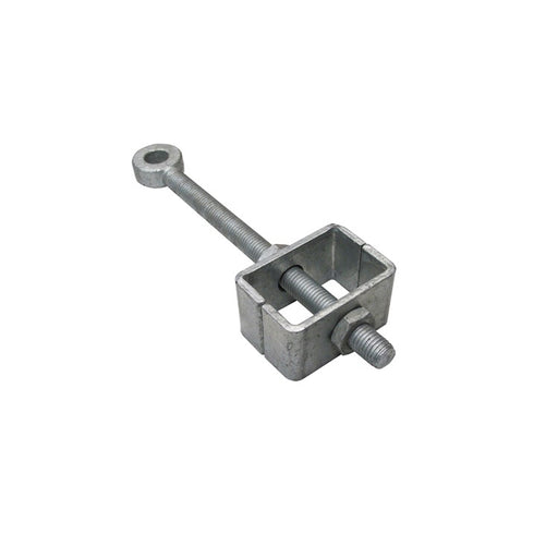 Securit Adjustable Bottom Gate Fittings Pack of 1