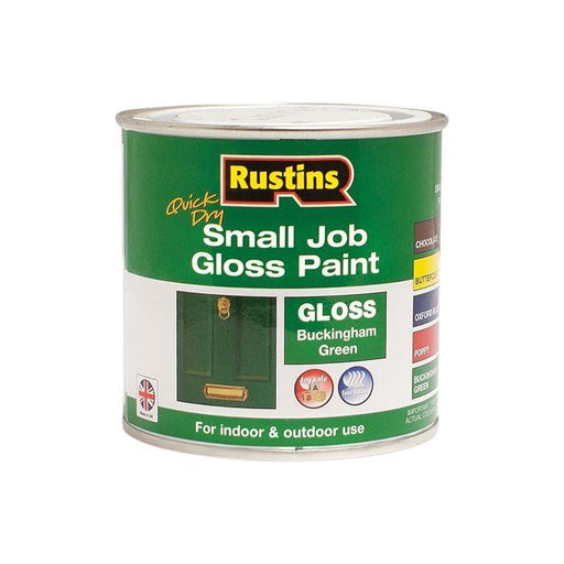Rustins Quick Dry Small Job Gloss Paint Buckingham Green 250ml Rustins - RockBottom Nothampton