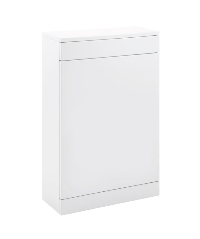 SP Avalon Gloss White WC Unit 500mm