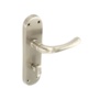 Smiths Architectural Rosa Latch Handle SN 168mm x 44mm