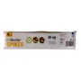 Primeur EZ Border Spikes Pack Roman Stone Terracotta