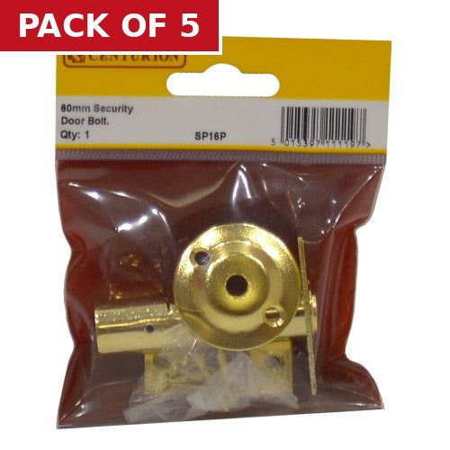 rb-pack-badge