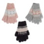 RJM Ladies Fairisle Print Fluffy Gloves