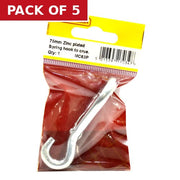 rb-pack-badge