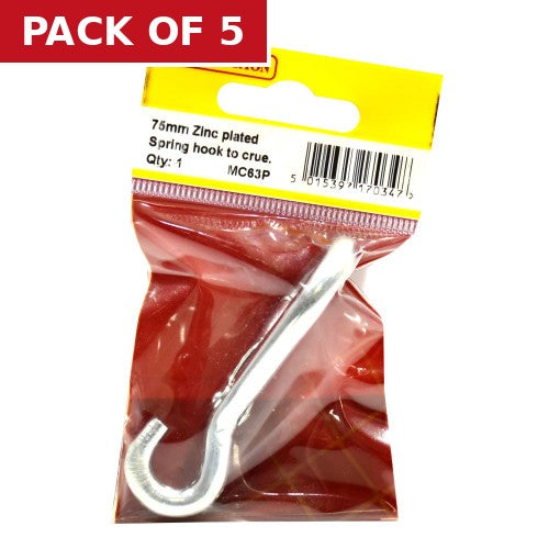 rb-pack-badge
