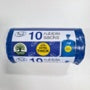 Tidyz Extra Thick Rubble Sacks Roll 10