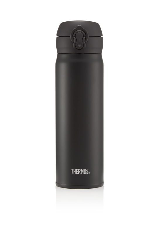 Thermos Super Light Direct Drink Flask 470ml Matt Black