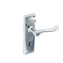 Securit Scroll Chrome Lock Handles (Pair) 155mm