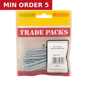 rb-pack-badge