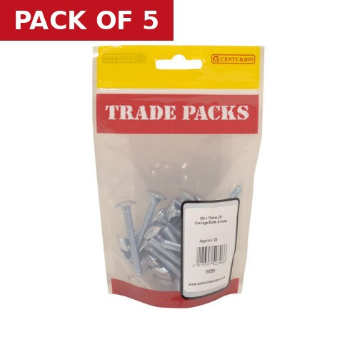 rb-pack-badge