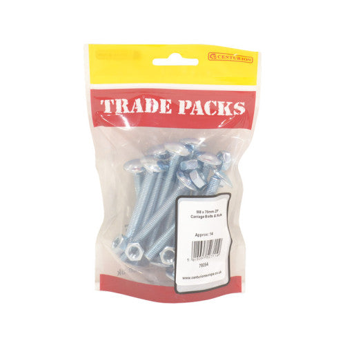 Cup Square Carriage Bolts & Nuts  - Zinc Plated - M8 x 75mm - (14 PK)