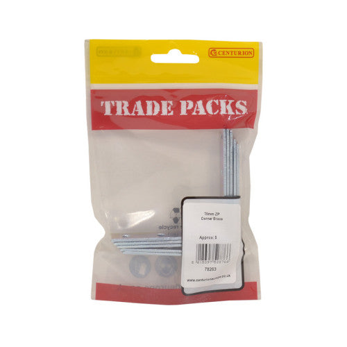 Corner Brace - Zinc Plated - 75mm - (5 PK)
