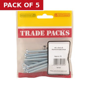 rb-pack-badge