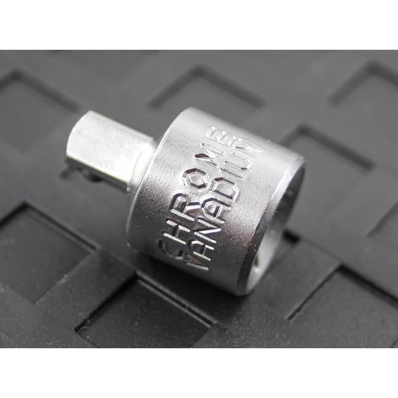 Faithfull Socket Adaptor 3/8in - 1/4in Faithfull - RockBottom Northampton