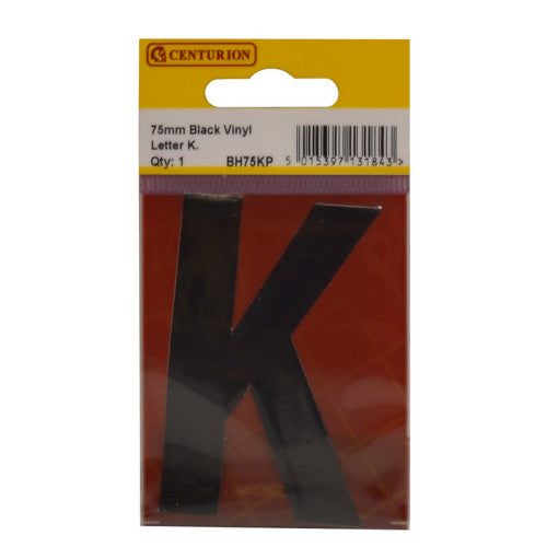 75mm Black Helvetica Bold Condensed Style Vinyl Letter K