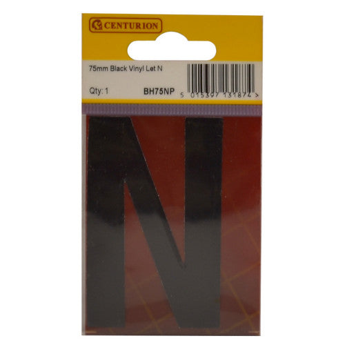75mm Black Helvetica Bold Condensed Style Vinyl Letter N