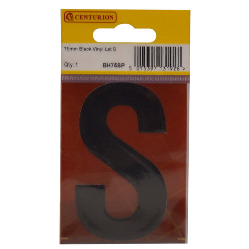 75mm Black Helvetica Bold Condensed Style Vinyl Letter S