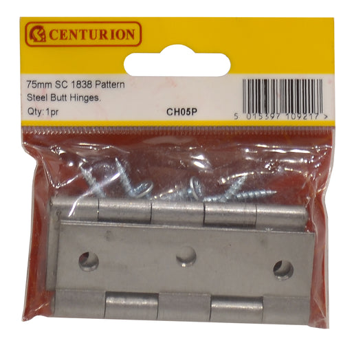 75mm SC Steel Butt Hinge (1 Pair)
