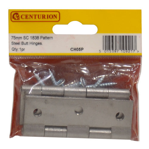 Steel Butt Hinges, 75mm
