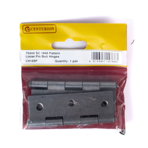 75mm SC Loose Pin Steel Butt Hinges