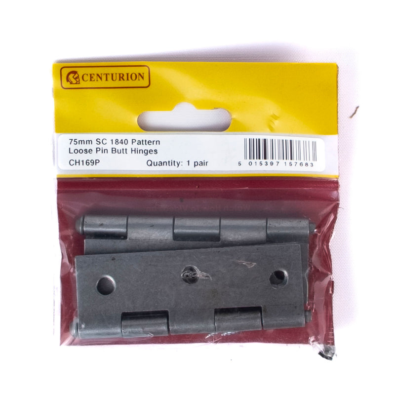 75mm SC Loose Pin Steel Butt Hinges