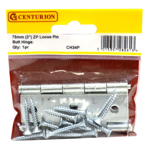 75mm ZP Loose Pin Steel Butt Hinges  (1 pair)