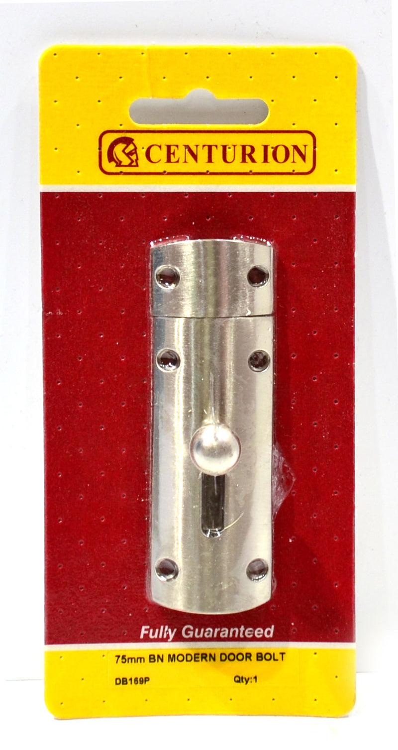 75mm BN Modern Door Bolt