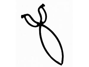 Large Black Steel Coal Tongs