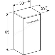 Geberit Selnova Square S 330mm Side Cabinet With One Door,White - Main Image