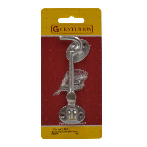 Silent Pattern Brass Cabin Hooks, Satin Nickel, 100mm