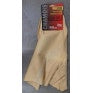 Martin Cox Small Chamois Leather
