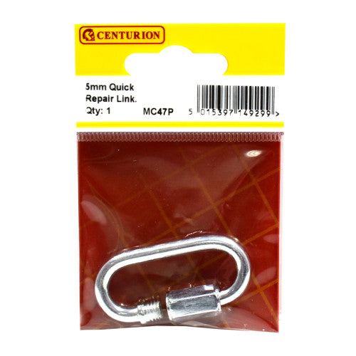 Quick Repair Link, Zinc Plated, 5mm x 39mm x 12mm