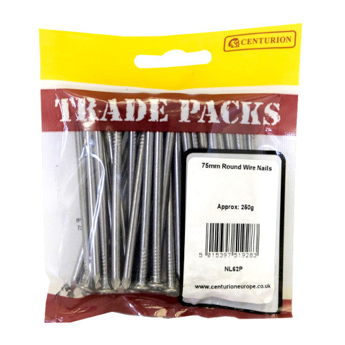 75mm Round Wire Nails - 250g