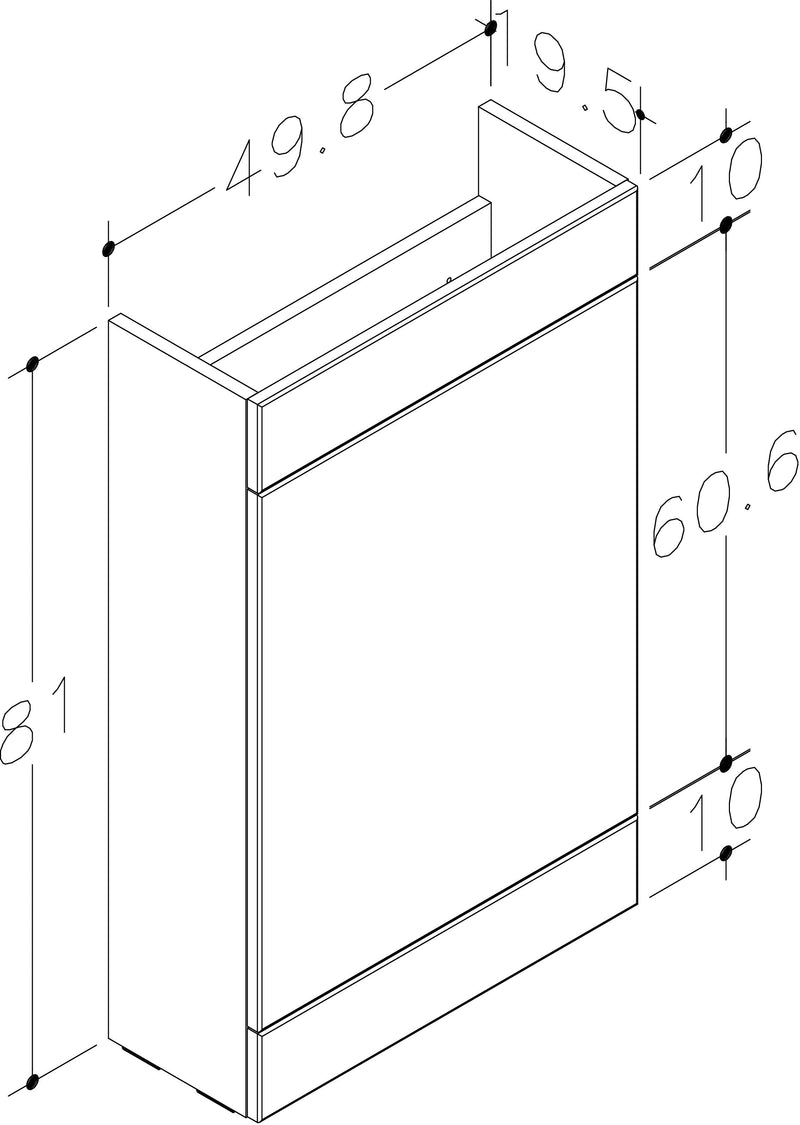 Thalia 500mm x 810mm x 200mm WC Unit Only - Matt White