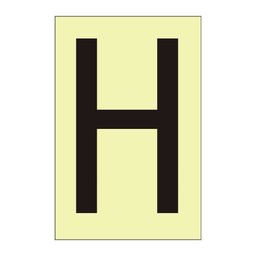 Character 'H' - Photoluminescent Vinyl - 50mm