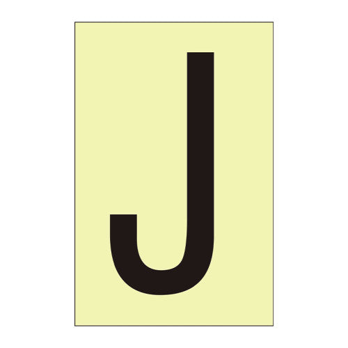 Character 'J' - Photoluminescent Vinyl - 50mm