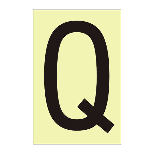 Character 'Q' - Photoluminescent Vinyl - 50mm