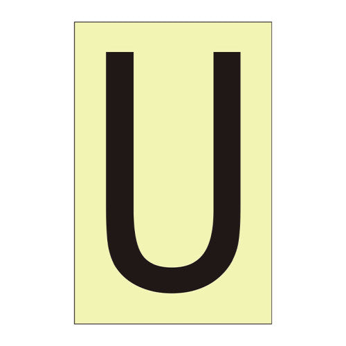 Character 'U' - Photoluminescent Vinyl - 50mm