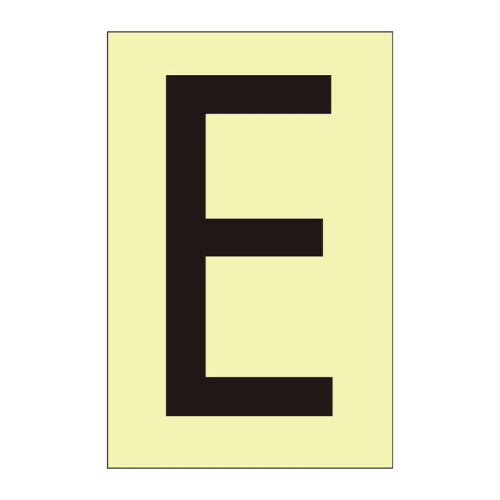 Character 'E' - Photoluminescent Vinyl - 75mm