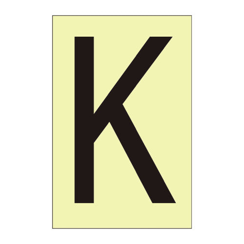 Character 'K' - Photoluminescent Vinyl - 75mm
