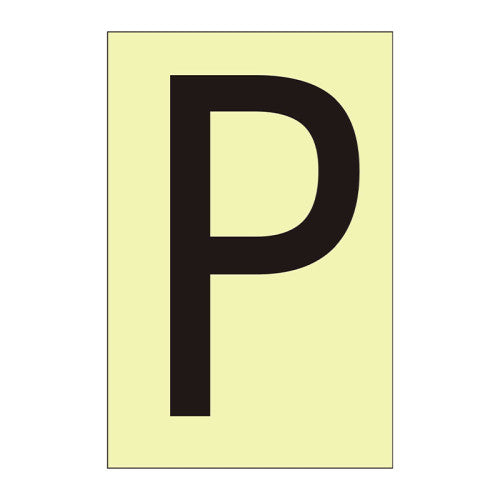 Character 'P' - Photoluminescent Vinyl - 75mm