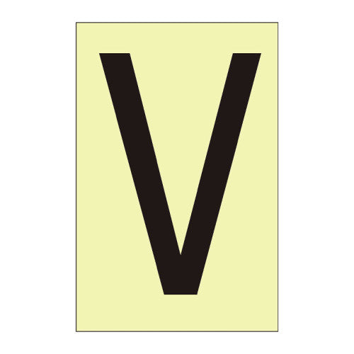 Character 'V' - Photoluminescent Vinyl - 75mm