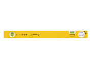 80T Telescopic Spirit Level 2 Vials 63-103cm