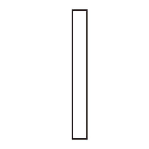 Character 'I' - White Vinyl - 50mm - Pack of 10